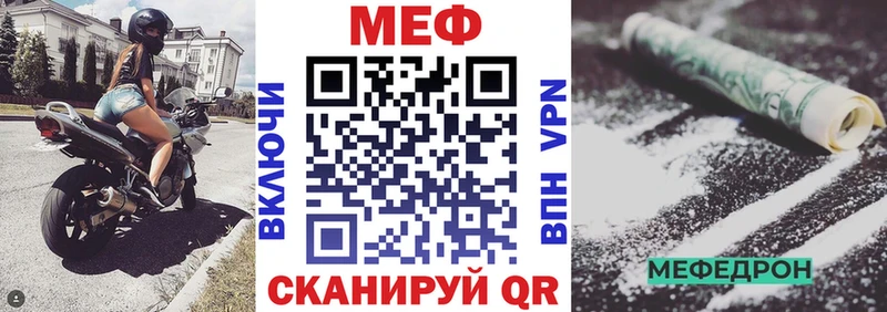 Продажа наркотиков Старый Крым МАРИХУАНА Cocaine СОЛЬ ГАШ