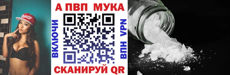ОМГ ОМГ онион  Старый Крым  Alpha-PVP крисы CK 