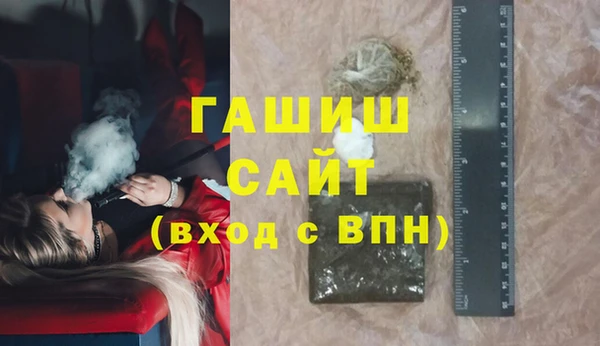 spice Арсеньев