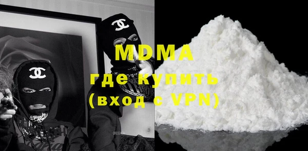 кокс Рославль