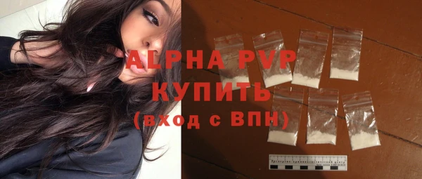 spice Арсеньев