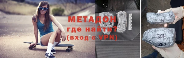 шишки Аркадак