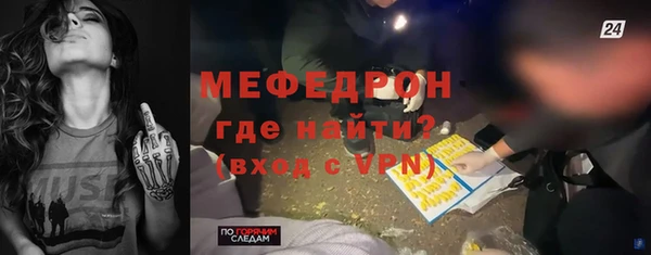 гидропоника Ростов