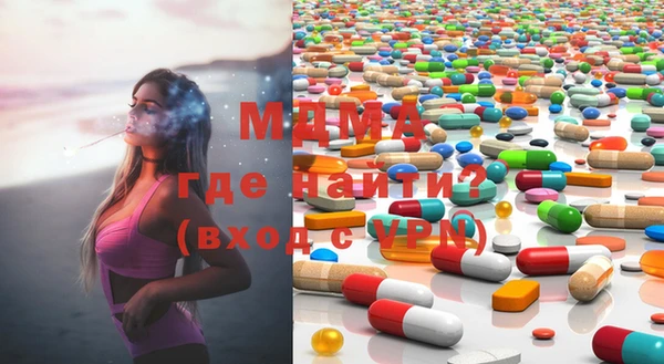 шишки Аркадак