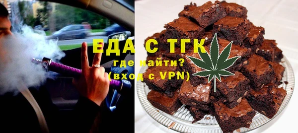 spice Арсеньев