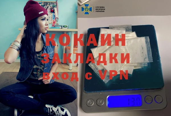 гидропоника Ростов