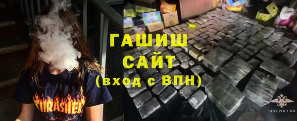 jwh Россошь