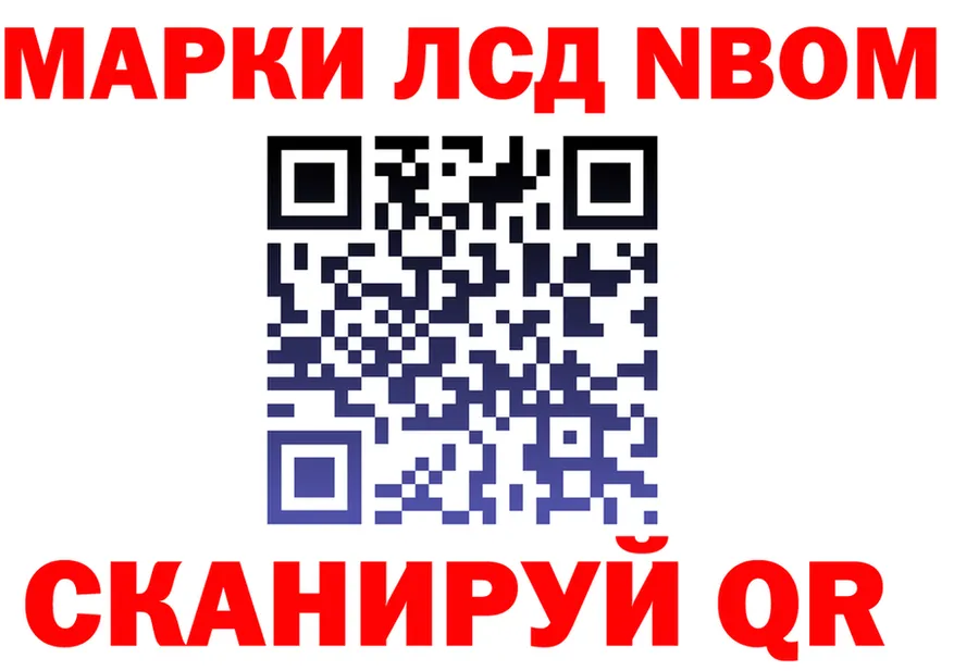 МЕФ VHQ зеркало дарк нет OMG Старый Крым