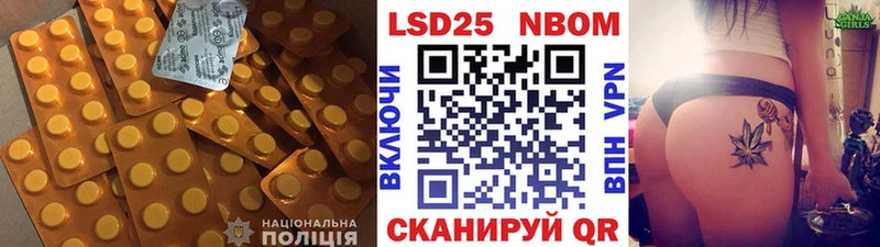 купить наркотик  Старый Крым  Лсд 25 экстази кислота 