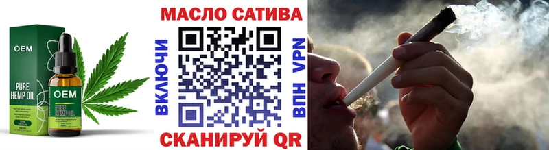 ТГК гашишное масло  Старый Крым 