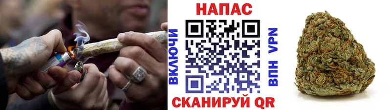 Канабис Ganja  Старый Крым 